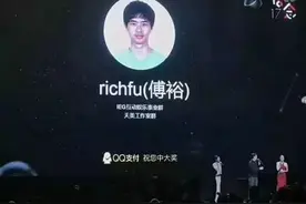 年底了，各大IT企业晒年终奖，荣耀的基层员工奖金都能超百万图片