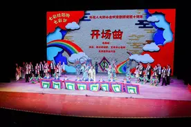 惊艳！人大附小的京剧表演让传统文化华丽绽放图片