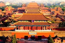 朕的宝贝，你想不想看一看？图片