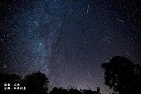 双子座流星雨“爆发” 流星颗颗往下掉“愿望不够了”图片