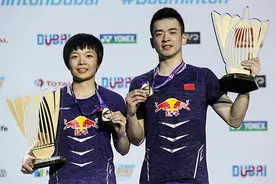 郑思维/陈清晨夺混双冠军 成本届世羽联超级赛中国唯一金牌视频封面