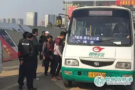 昆明公交开通16条祭扫公交专线，东南西北都有图片