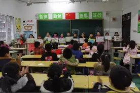 菱北中心小学举办集邮手抄报比赛图片