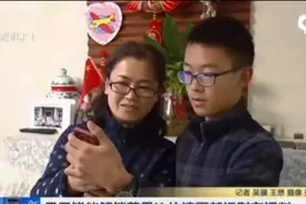 水土不服？再爆母子均能解锁iPhone X图片
