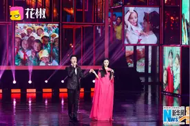 “花椒之夜”范冰冰携手父亲献唱《爱里的心》图片