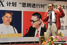 李敖经镖靶药治疗后病况稳定 先前露面瘦了一大圈图片