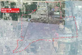 “三生”融合+双示范区 济钢片区：济南东城发展新引擎图片