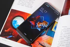 360手机N6 Pro开售 双面玻璃全面屏更美图片