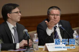 英媒：俄罗斯前部长因贪腐落马 为何香肠成为笑柄图片