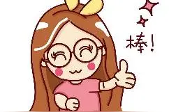 「便民」“贵州石油”APP正式上线 汽车加油付款 手机就可搞定图片