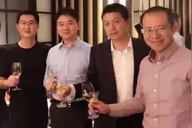 东兴饭局演变“反阿里联盟”，腾讯、京东、唯品会“在一起”图片