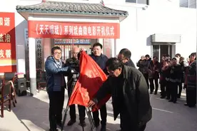 「实拍」两部戏曲微电影在孟津开机春节可上线播出图片