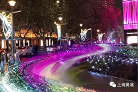 「探索」淮海路灯光景观改造更新！光影夜景陪你过年图片