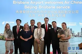国航开通北京至澳大利亚布里斯班航线图片