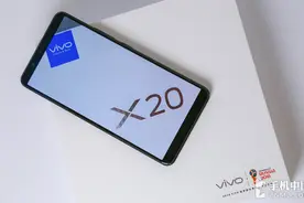 vivo X20为何能够成为“农药”官方指定机图片