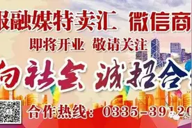 开发票的注意了，明年这种发票有变化！还有这些注意事项要知道图片