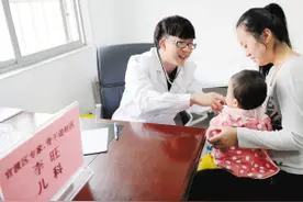 昆明：居民家门口享受名医专家诊疗服务图片