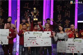 重庆队摘得2017全国牌王争霸赛桂冠图片