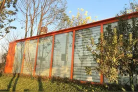 “神秘盒子”现身中国铁建悦湖国际营销中心图片