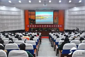 纪念徂徕山抗日武装起义80周年抗日传统教育活动泰安举行图片