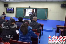 浚县第二实验中学：诗歌朗诵迎元旦 全校教师同参与图片