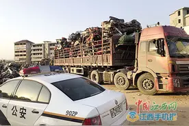 千余辆“蛤蟆车”违规上路存隐患图片