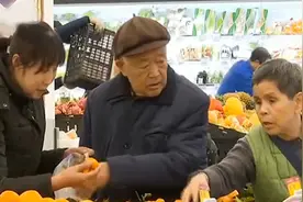 解读中央经济工作会议｜高质量发展阶段消费成增长动力视频封面