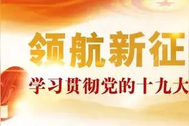 德阳首例！微信群散播暴恐内容男子被拘留图片
