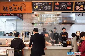 电商交易触及天花板，线下零售再成竞争焦点——300余位大佬齐聚 市值万亿大会盟图片