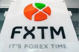 美国感恩节将至 富拓调整交易时间图片