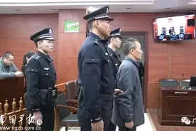受贿1500多万，防城港市防城区原区委书记莫小林一审获刑10年图片