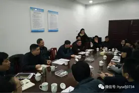 南岳副区长谭建红下访祝圣社区 召开信访事项协调会图片
