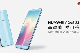 7000万应援值 小绵羊的圣诞礼物将上线！图片