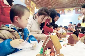 欢乐一家亲！手工巧克力亲子活动等你来图片