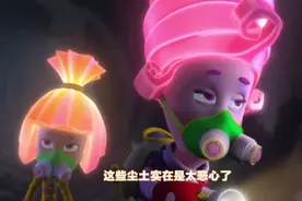 螺丝钉：吸尘器的构造！小洗打开机器人吸尘器，吓坏了螺丝钉视频封面