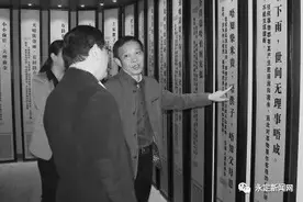 传统文化｜永定：家训家风润无声 涵养新风扬美德图片
