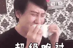 「外地人在邛崃」补办身份证、医保报销、交通罚款……最全攻略在此图片