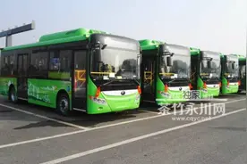 永川“新能源电动公交车”将投用！图片