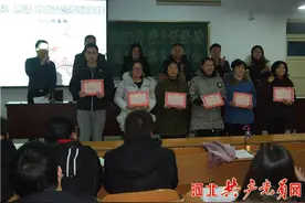 邯郸市十一中西校区举办班主任经验交流暨德育研讨会图片