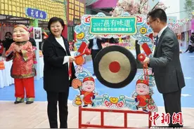 南宁举办生榨米粉文化旅游美食节 花婆送福图片