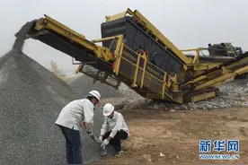 广州南沙明珠湾建筑废弃物再生利用处理中心建成投产图片