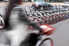 共享单车押金 可以挪用吗图片