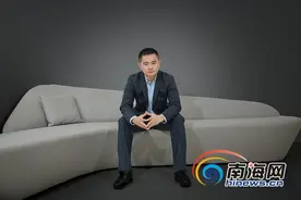 极光推送联席CEO王小导：凝聚琼籍人士智力促海南发展图片