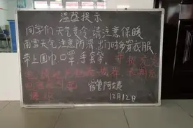城建人，你们有“烦人”的宿管阿姨吗图片