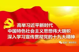 「沃土百花」《我想起你了》——张祎图片