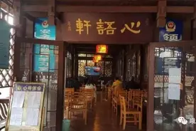 峨眉的这些驾驶员请注意，你们的驾驶证距离被注销又进了一步！图片
