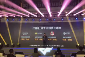 日活跃用户破2100万，同时在线超300万，CF手游还公布了这3大计划图片