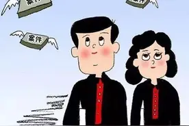 提两率 · 创五星｜致年底加班的法官们：又是一年加班季，你们辛苦了！图片
