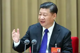 亮眼！习近平新时代中国特色社会主义经济思想图片