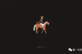 「一可说游戏」我的部下有问题《Kingdom: Classic》（王国：经典）图片